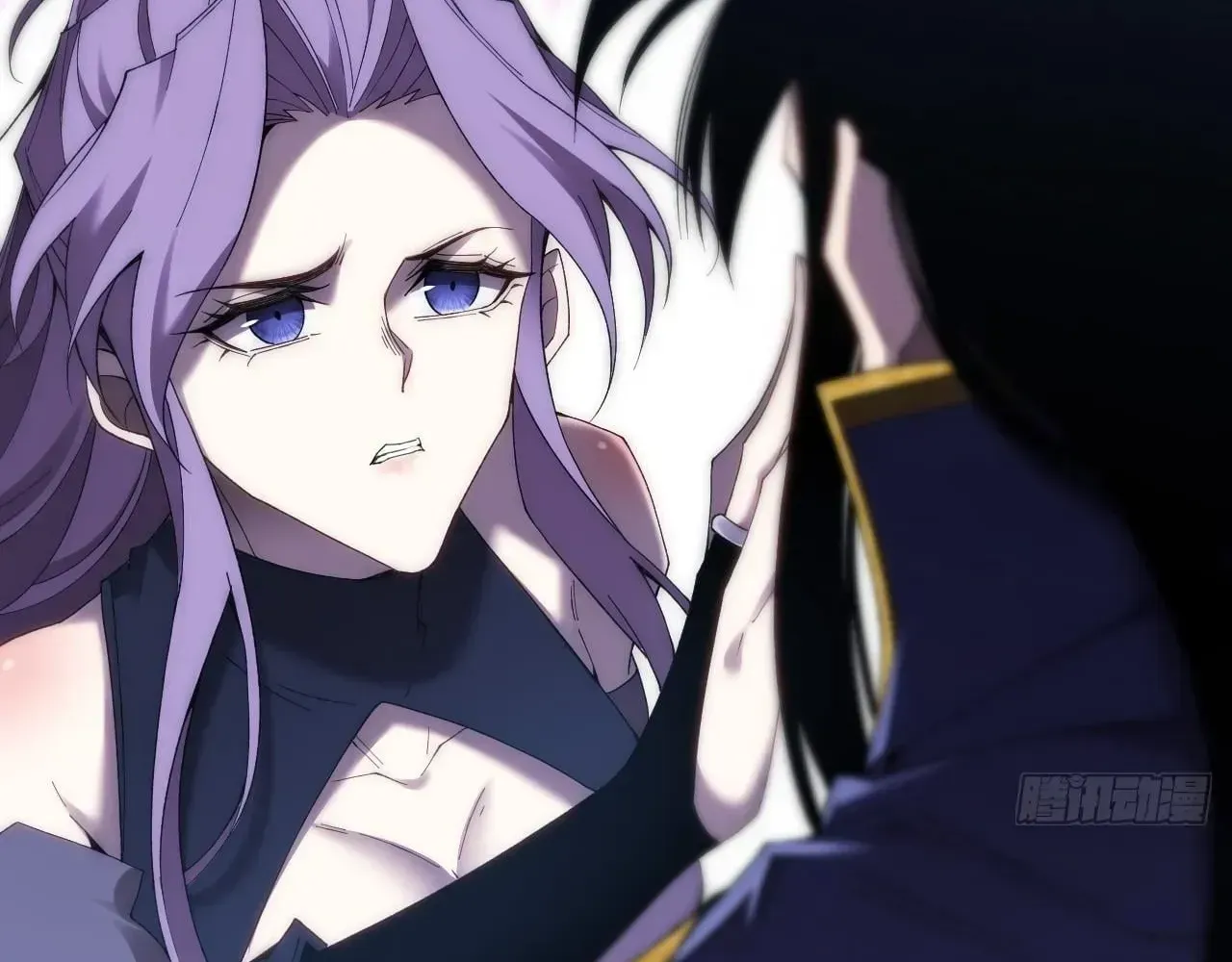 Read Weird Immortal Path chapter 79 image 52 on Lezhin