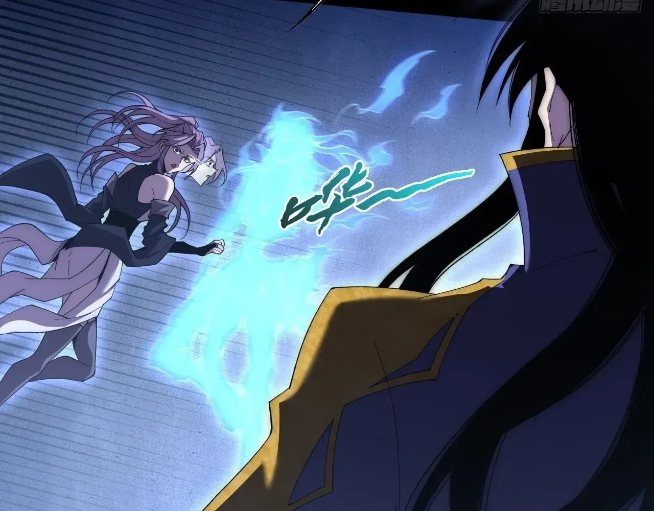 Read Weird Immortal Path chapter 79 image 57 on Lezhin