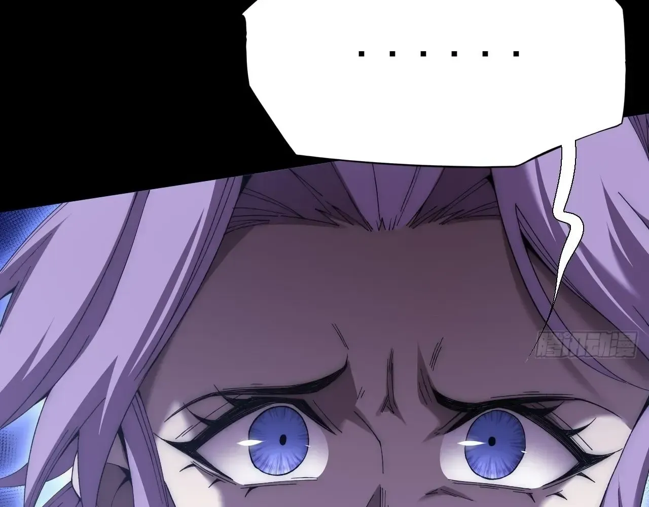 Read Weird Immortal Path chapter 79 image 73 on Lezhin