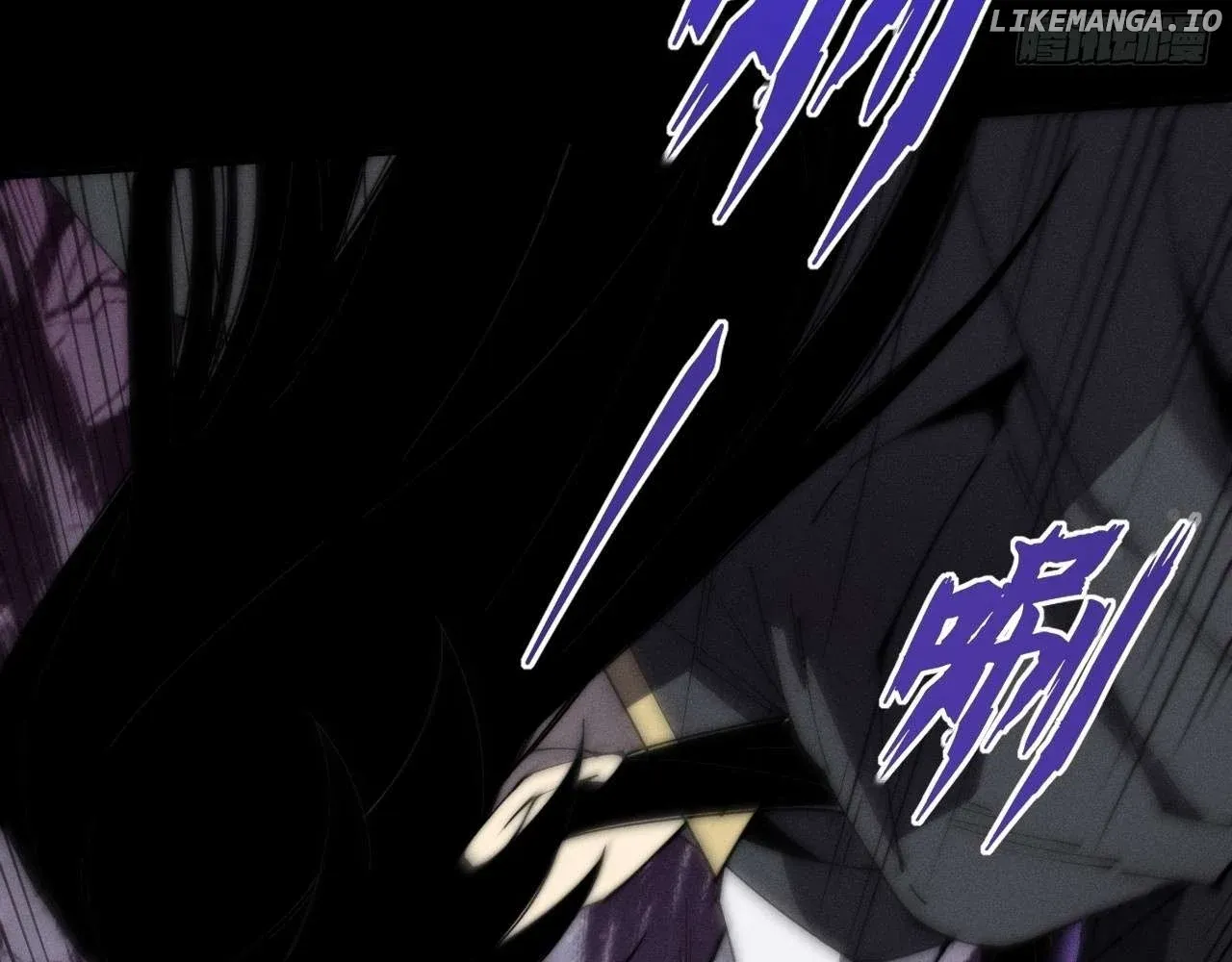 Read Weird Immortal Path chapter 8 image 102 on Lezhin