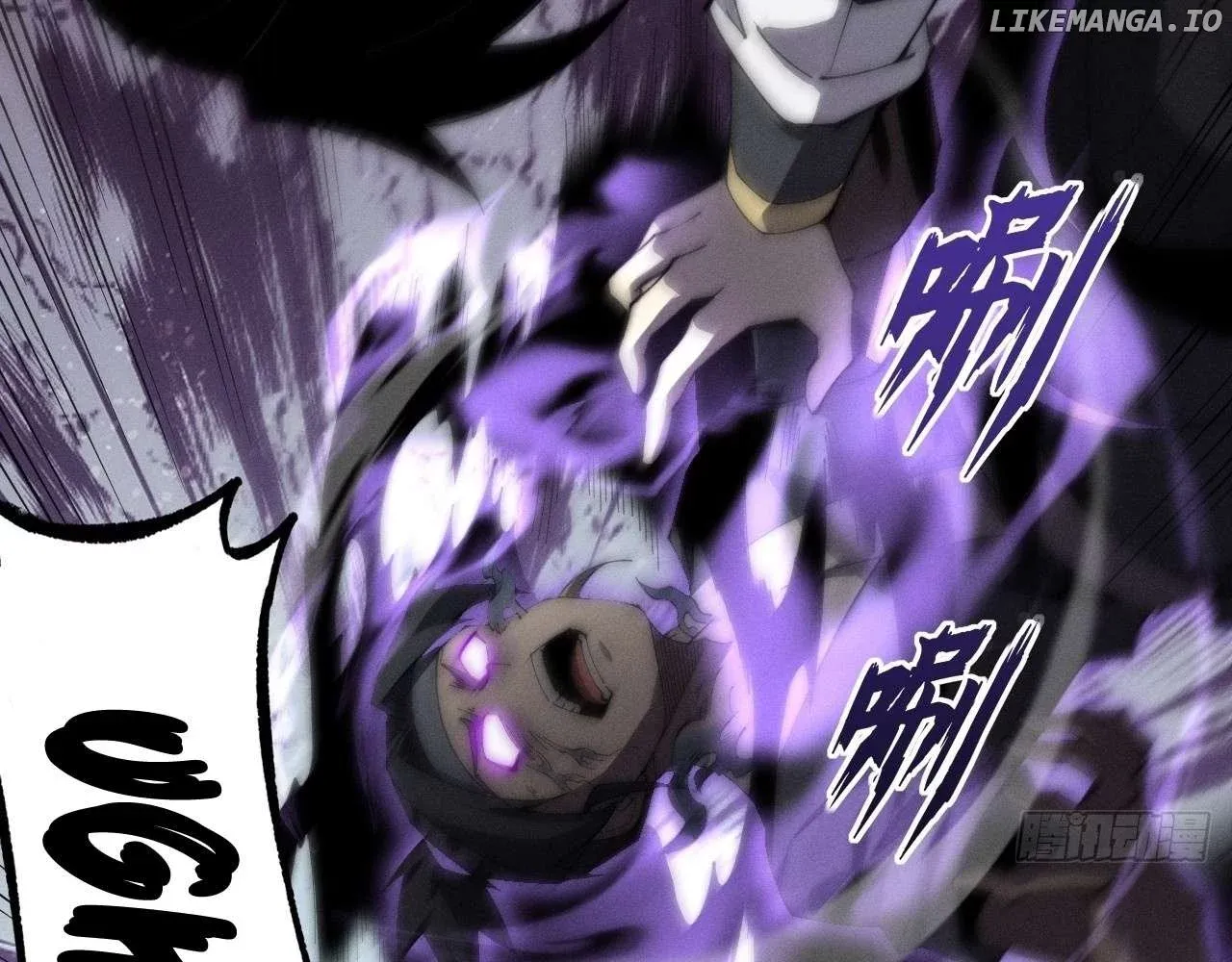 Read Weird Immortal Path chapter 8 image 103 on Lezhin