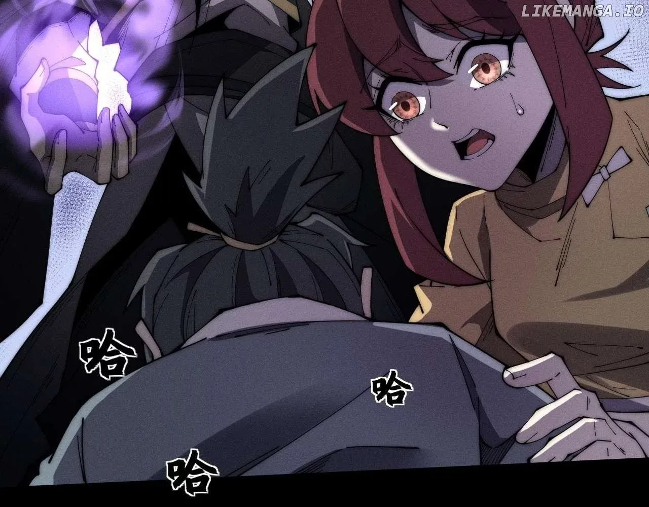 Read Weird Immortal Path chapter 8 image 106 on Lezhin