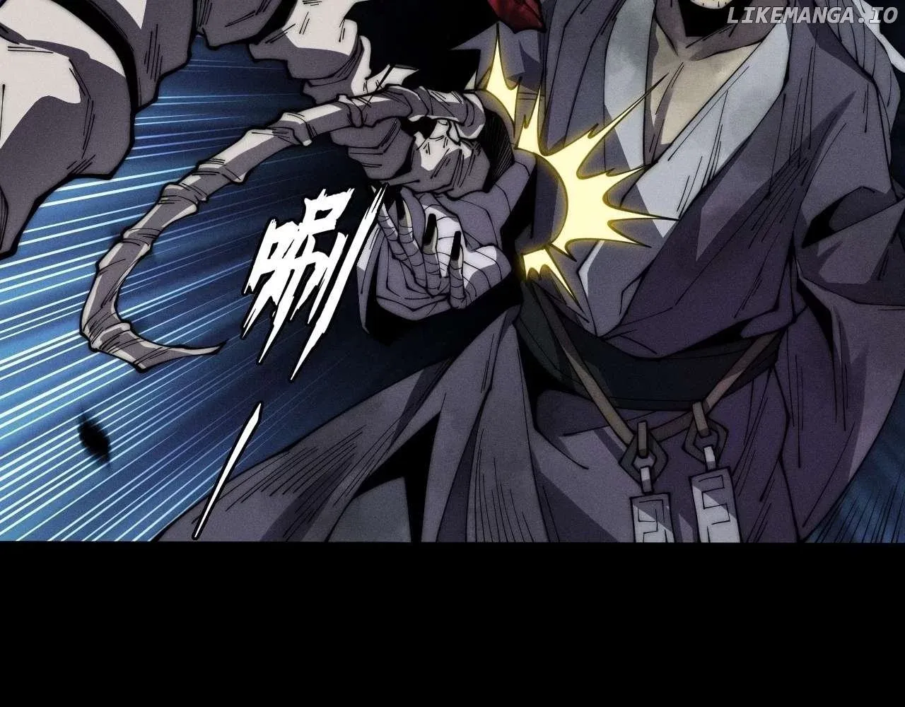 Read Weird Immortal Path chapter 8 image 31 on Lezhin