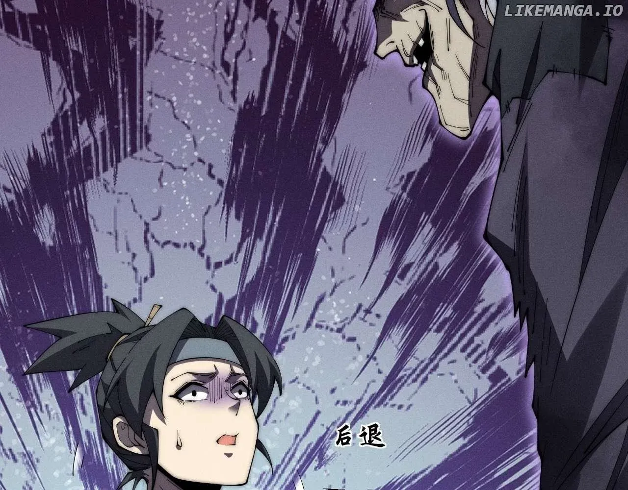 Read Weird Immortal Path chapter 8 image 62 on Lezhin