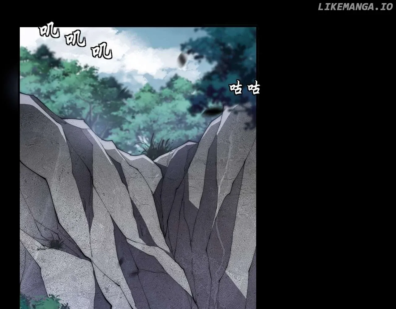 Read Weird Immortal Path chapter 8 image 82 on Lezhin