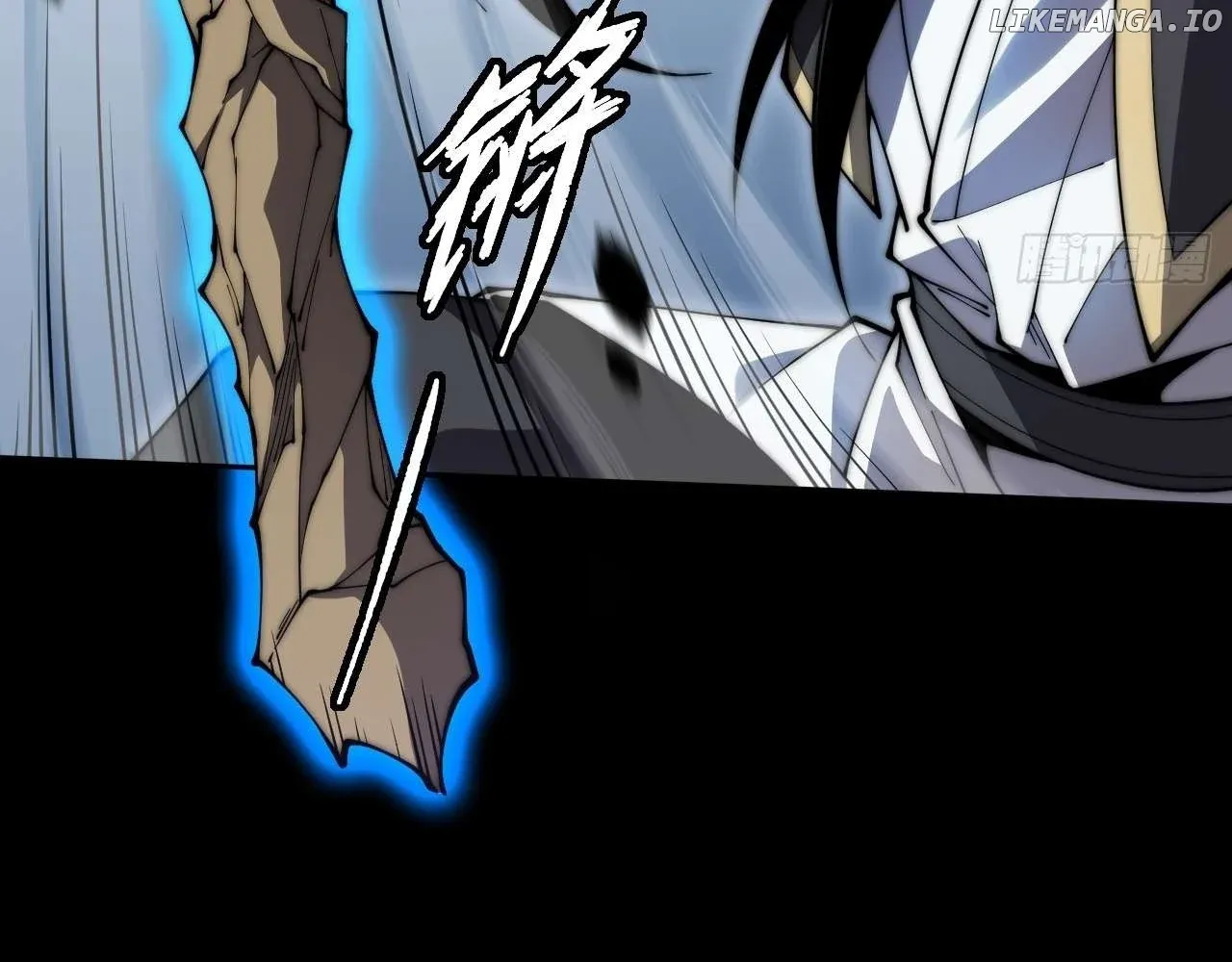 Read Weird Immortal Path chapter 8 image 9 on Lezhin