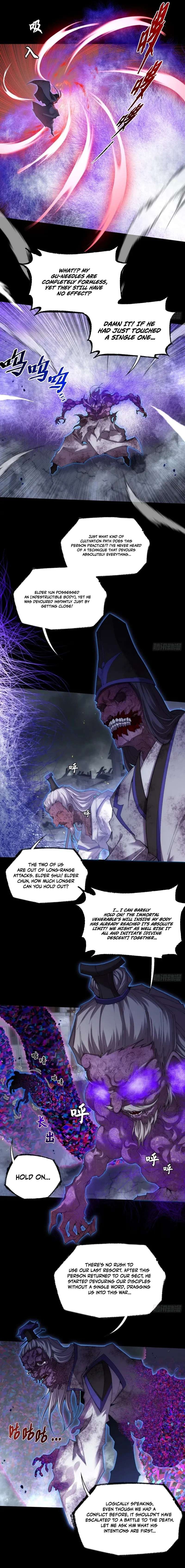 Read Weird Immortal Path chapter 81 image 3 on Lezhin