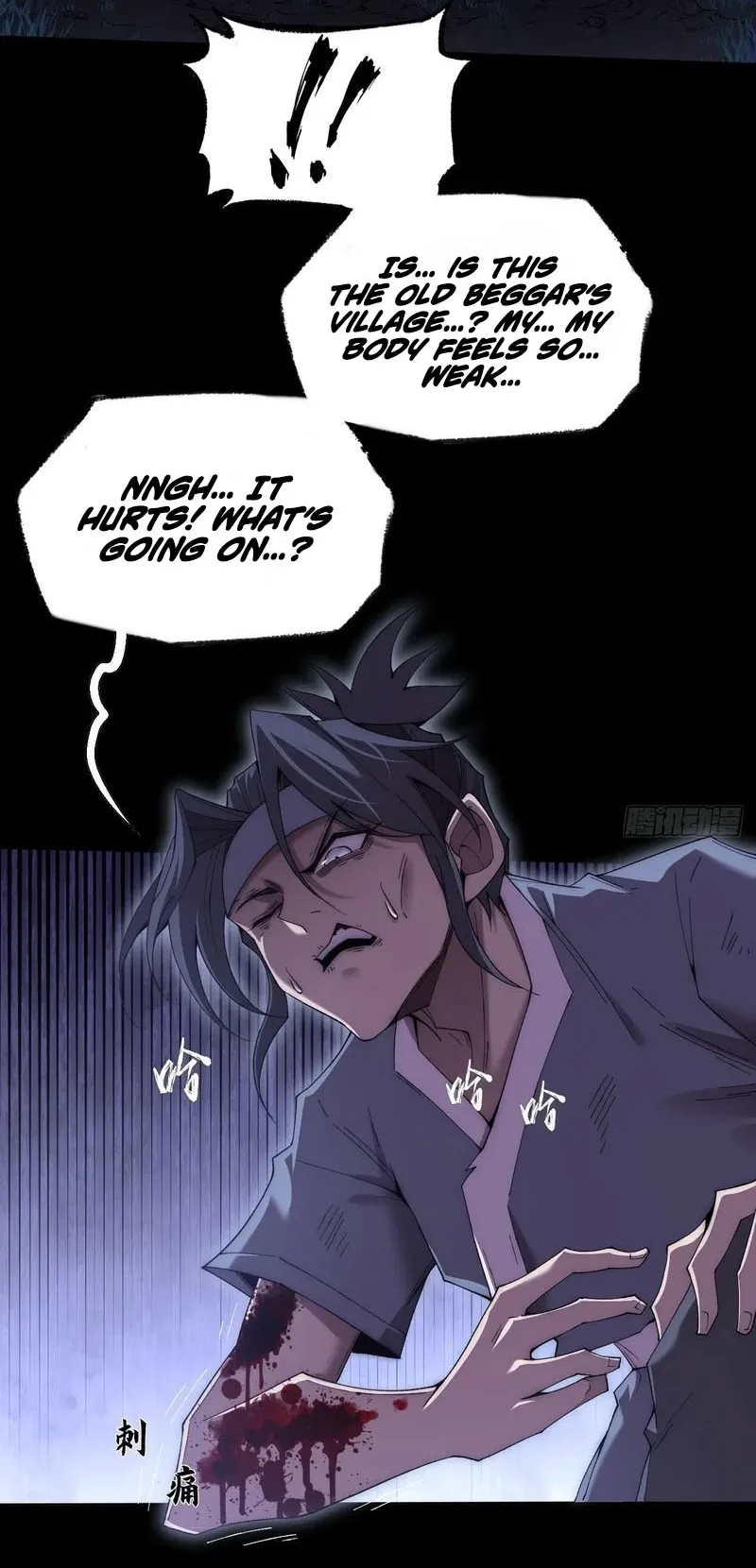 Read Weird Immortal Path chapter 86 image 1 on Lezhin
