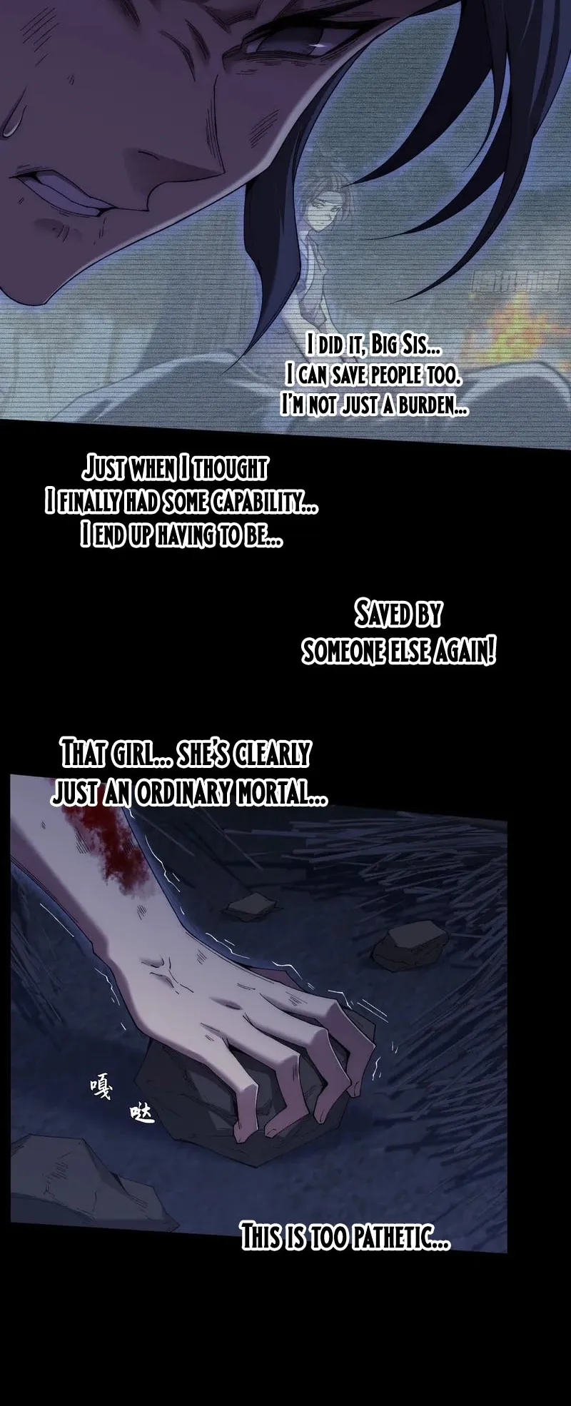 Read Weird Immortal Path chapter 86 image 14 on Lezhin