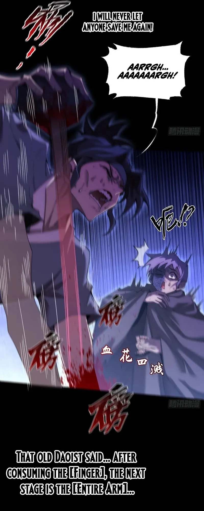 Read Weird Immortal Path chapter 86 image 16 on Lezhin