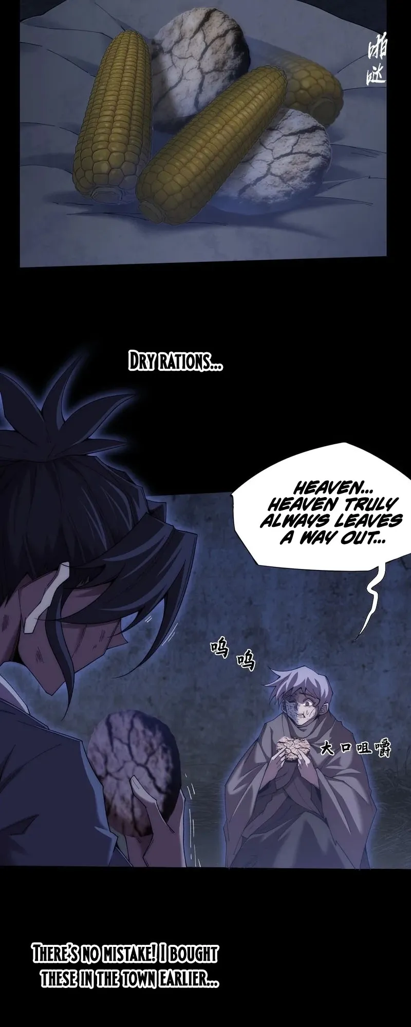Read Weird Immortal Path chapter 86 image 8 on Lezhin