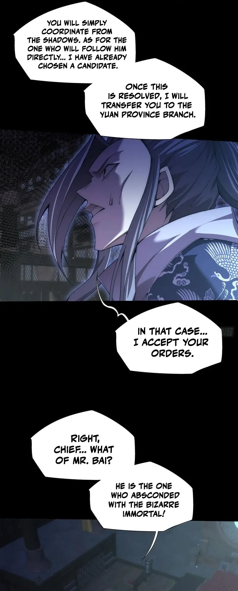 Read Weird Immortal Path chapter 87 image 10 on Lezhin