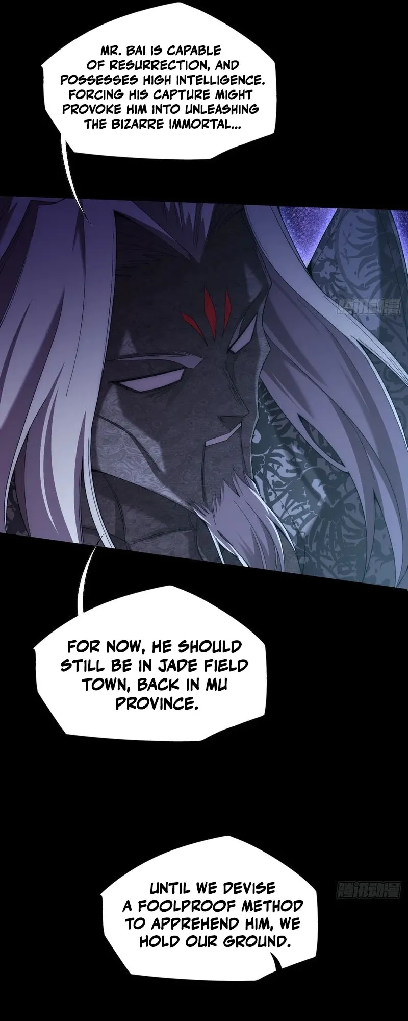 Read Weird Immortal Path chapter 87 image 12 on Lezhin