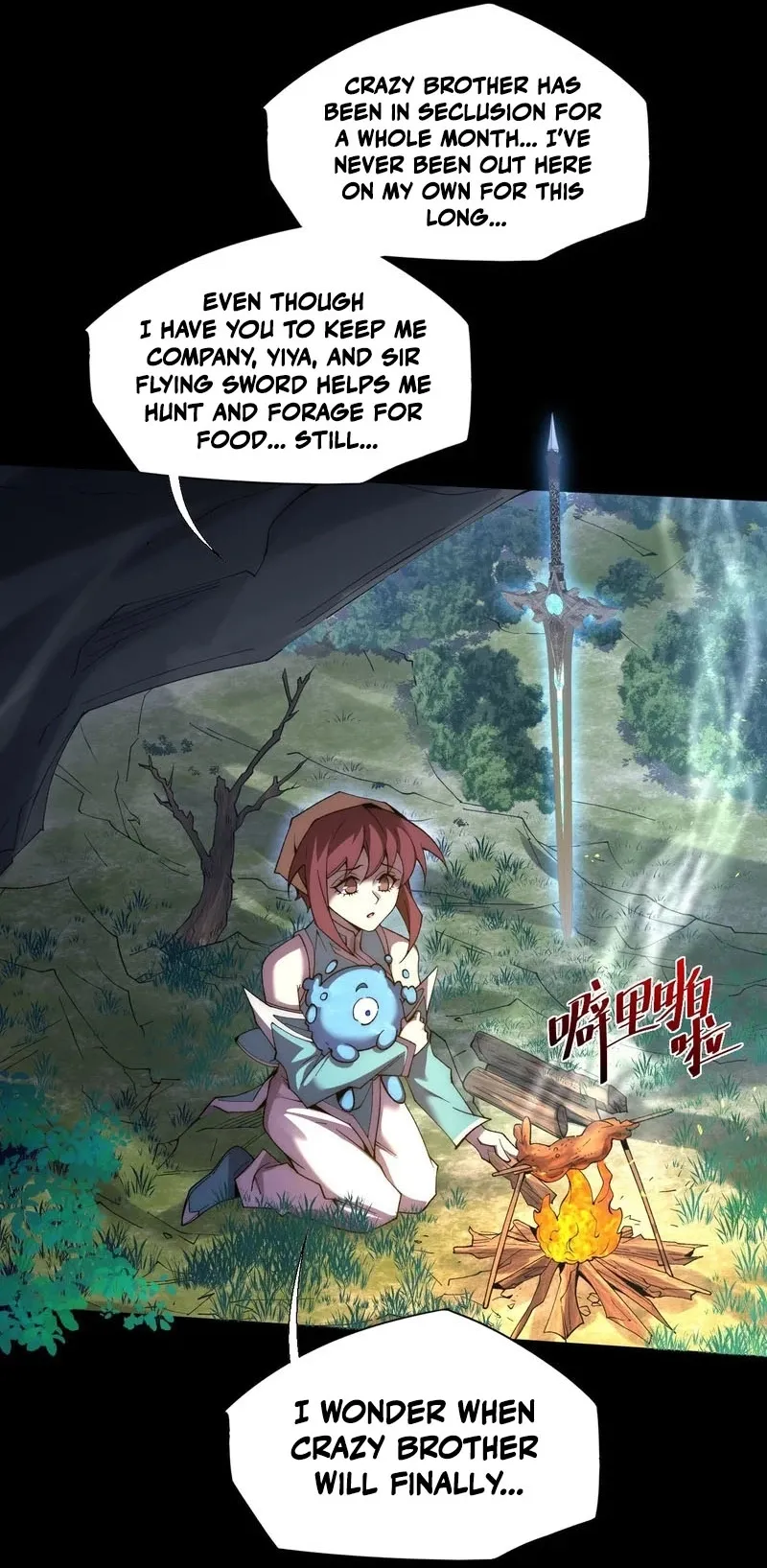 Read Weird Immortal Path chapter 87 image 27 on Lezhin