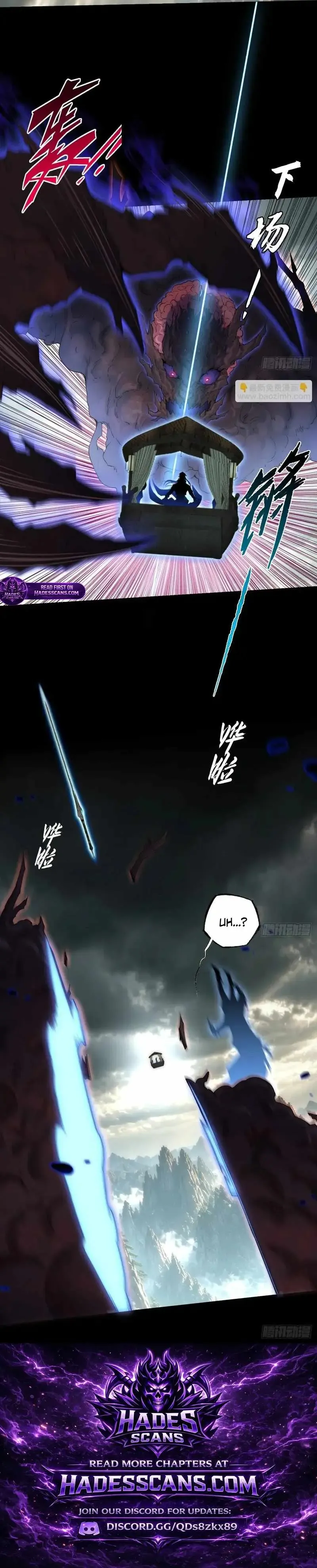 Read Weird Immortal Path chapter 89 image 7 on Lezhin