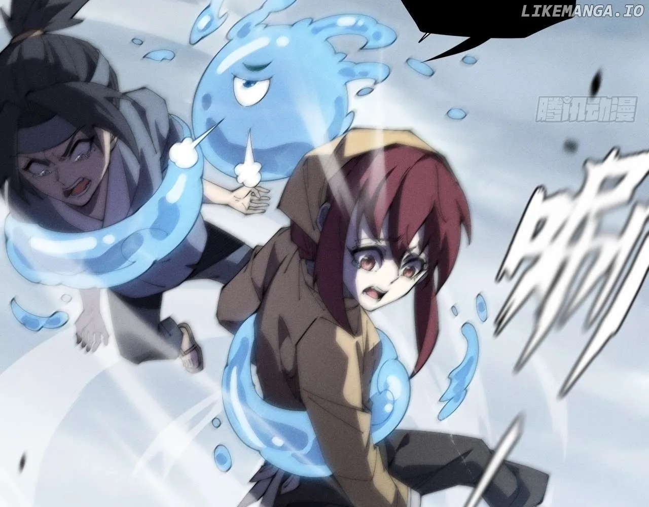 Read Weird Immortal Path chapter 9.1 image 115 on Lezhin