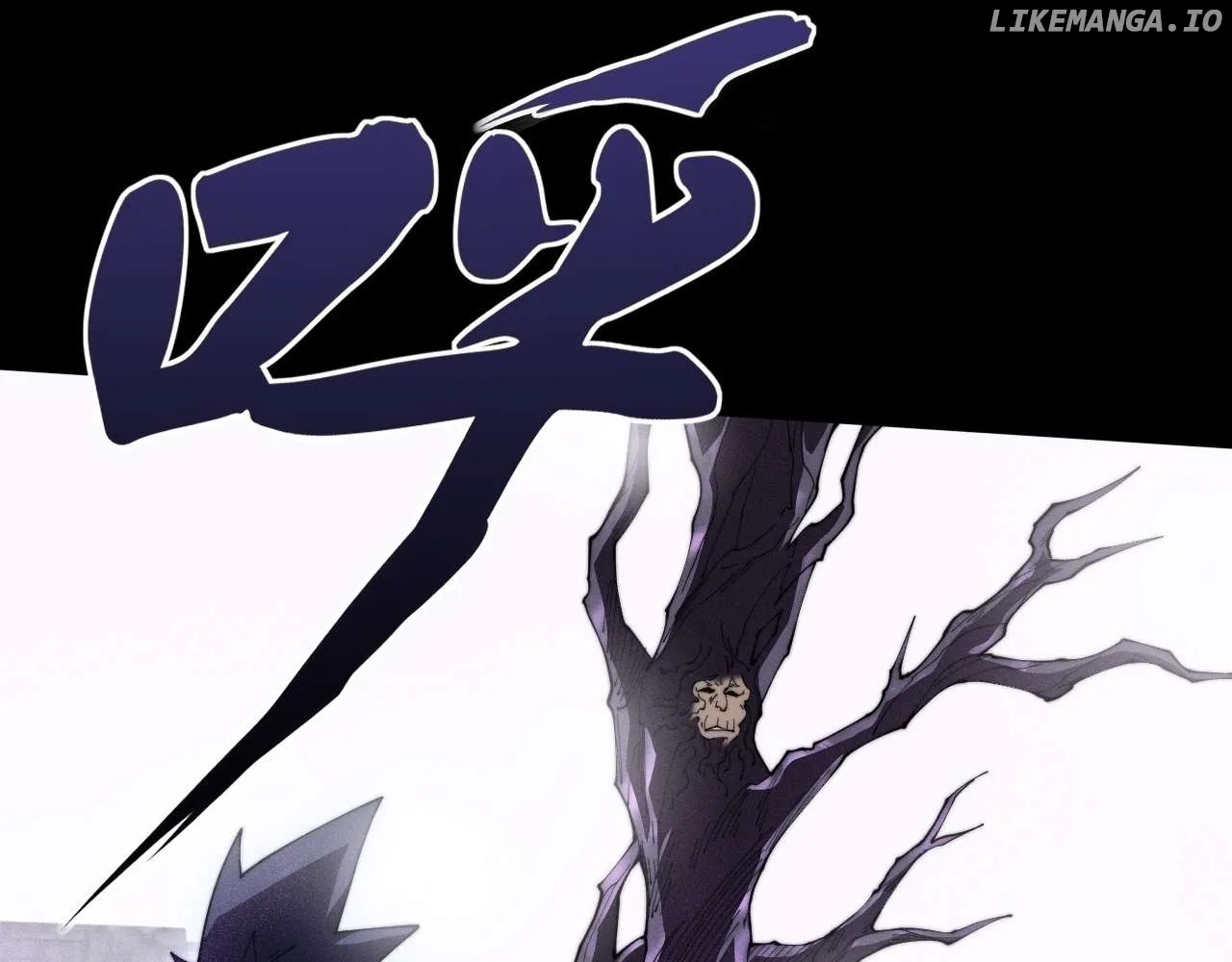 Read Weird Immortal Path chapter 9.1 image 22 on Lezhin