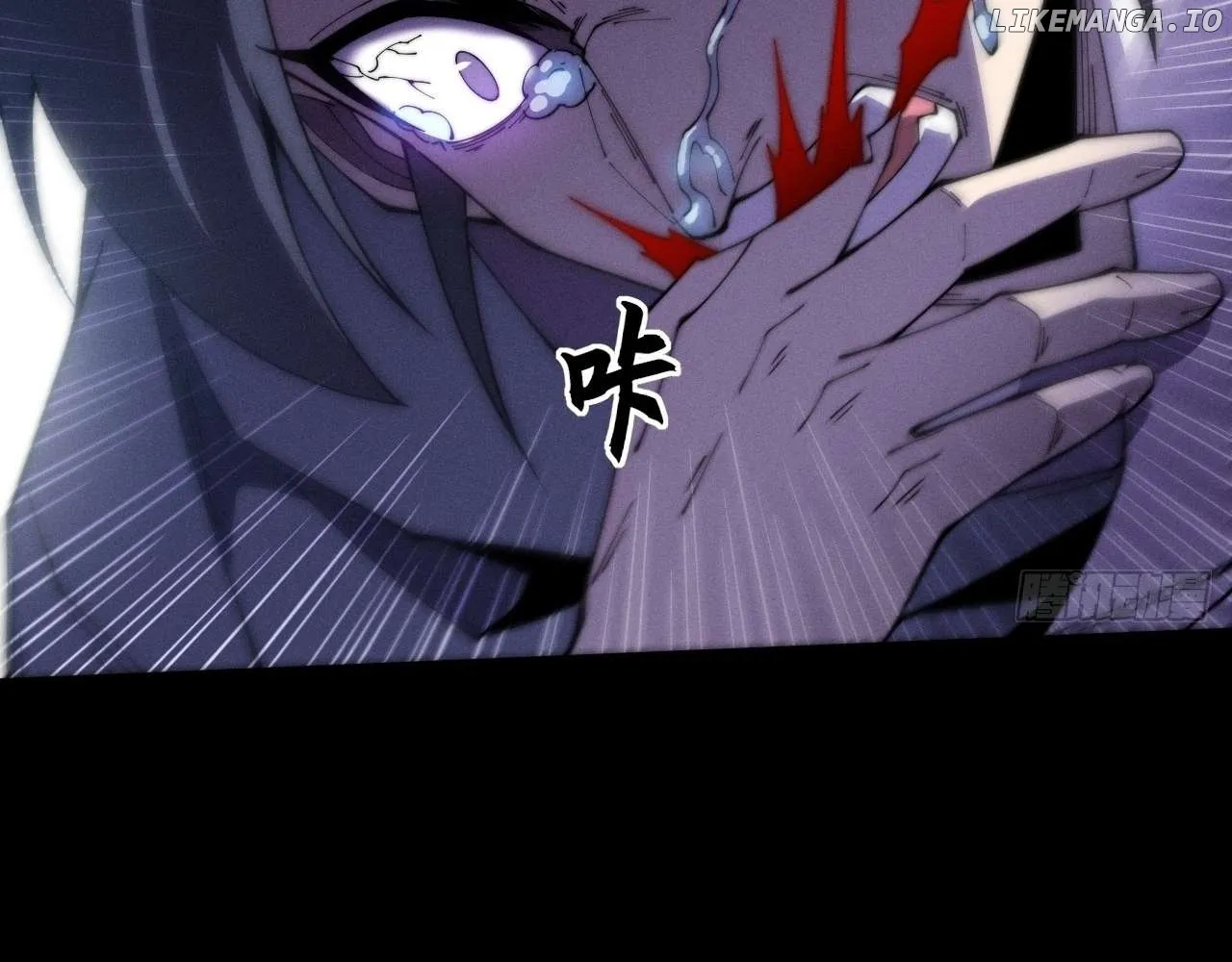 Read Weird Immortal Path chapter 9.1 image 33 on Lezhin