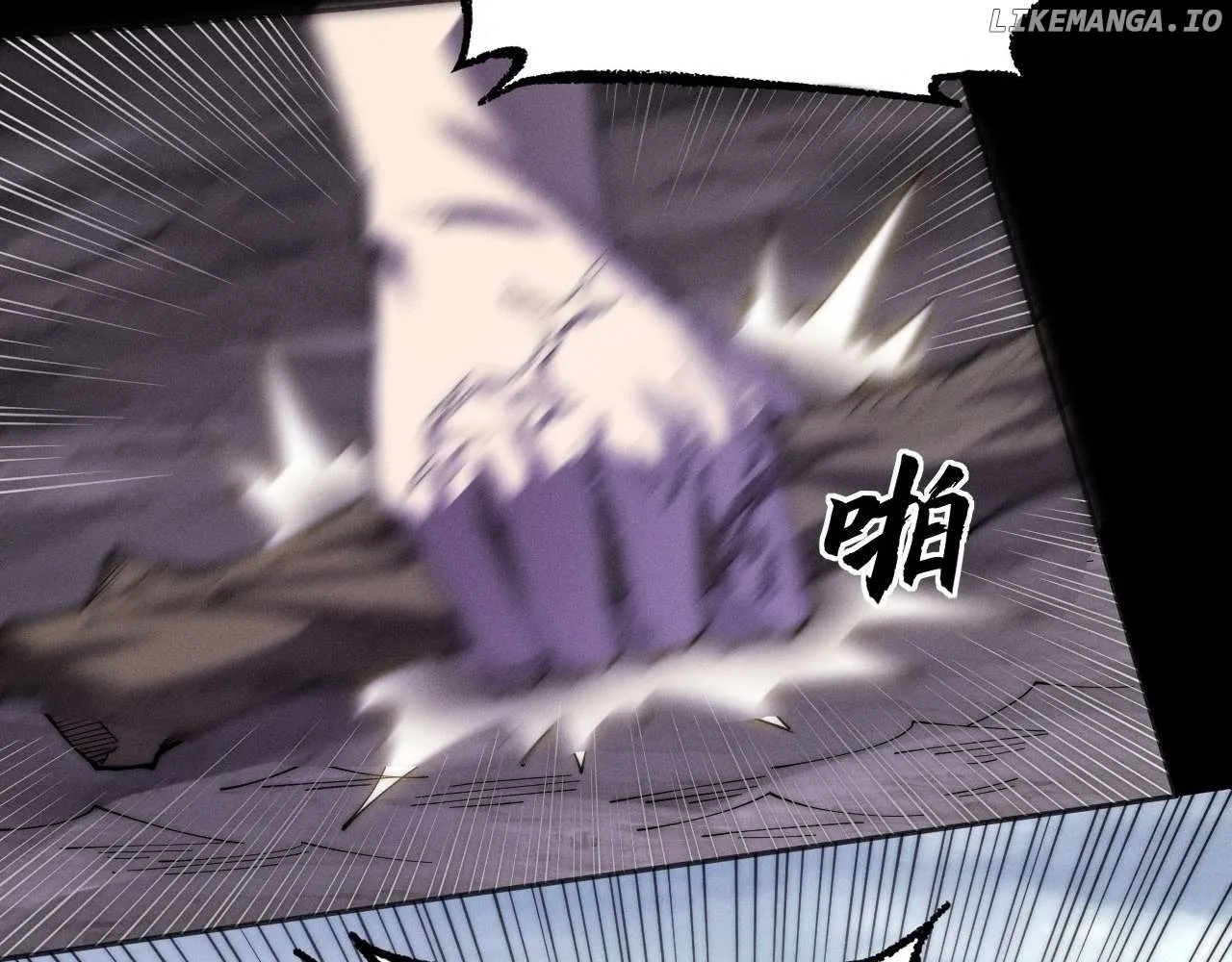 Read Weird Immortal Path chapter 9.1 image 53 on Lezhin