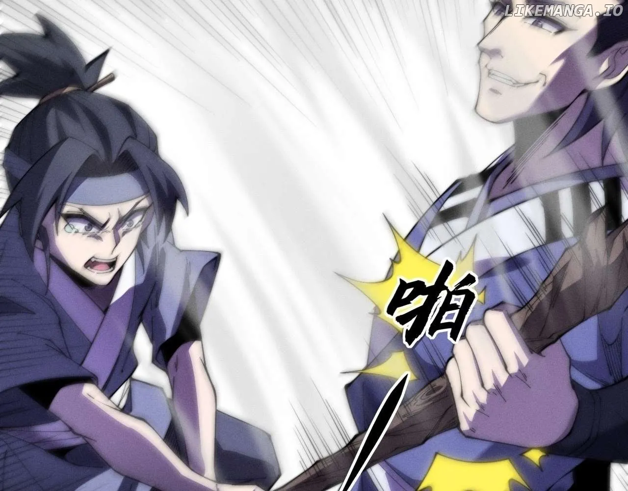 Read Weird Immortal Path chapter 9.1 image 57 on Lezhin