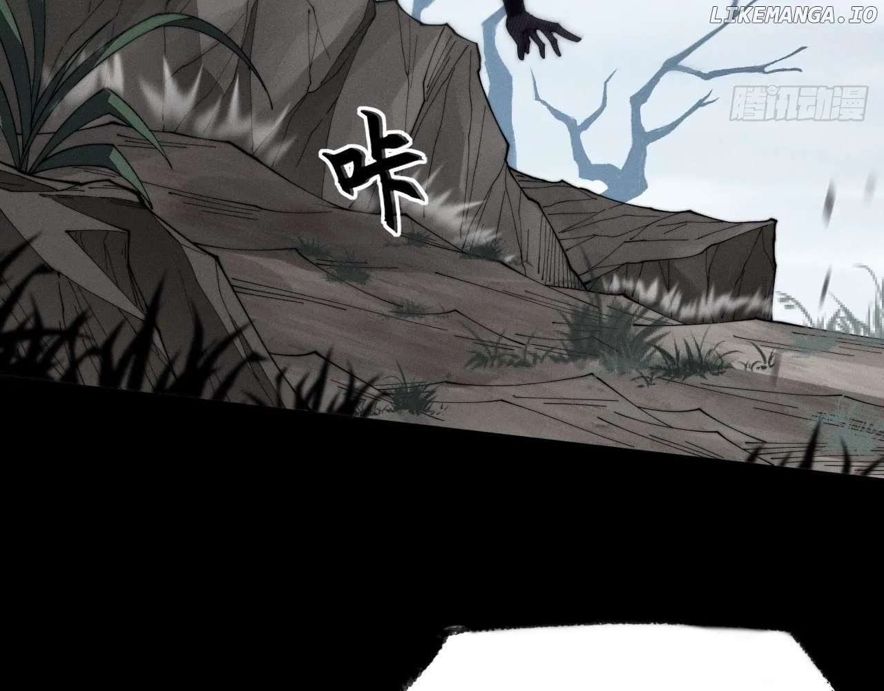 Read Weird Immortal Path chapter 9.1 image 87 on Lezhin