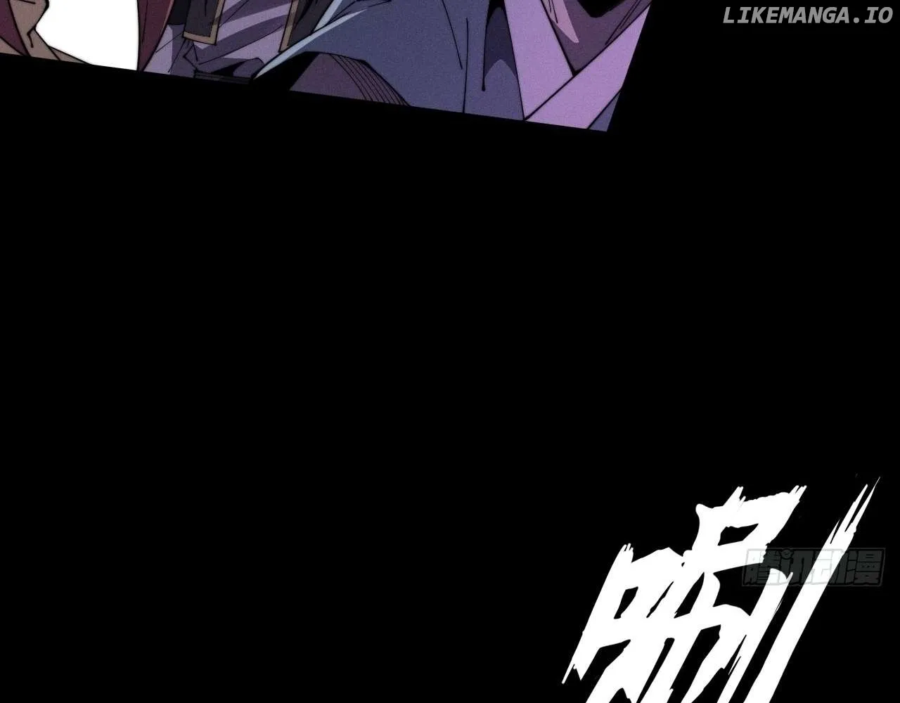 Read Weird Immortal Path chapter 9.1 image 94 on Lezhin