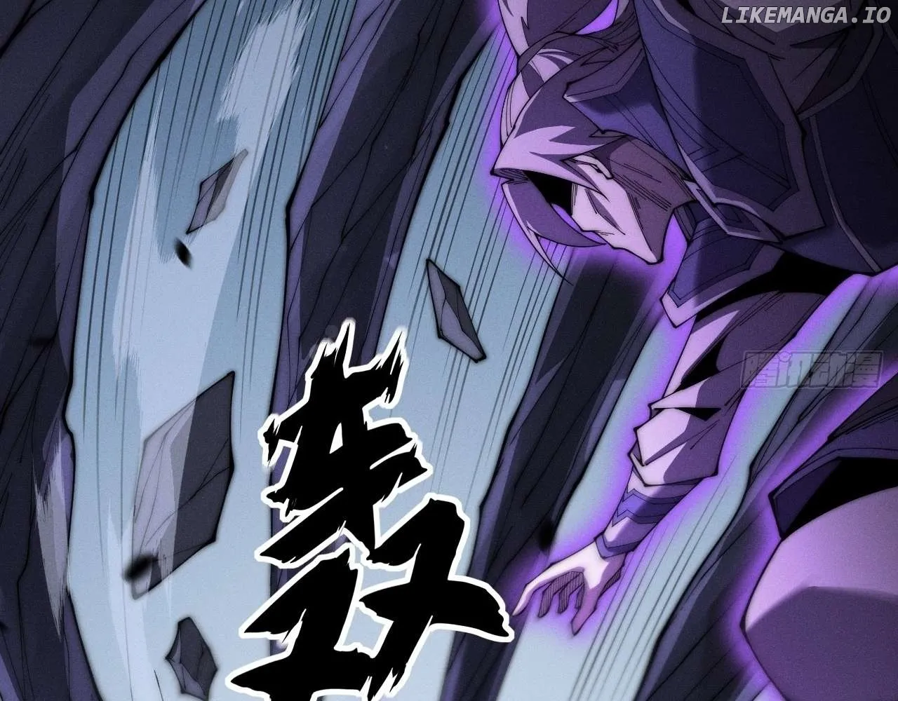 Read Weird Immortal Path chapter 9.2 image 1 on Lezhin