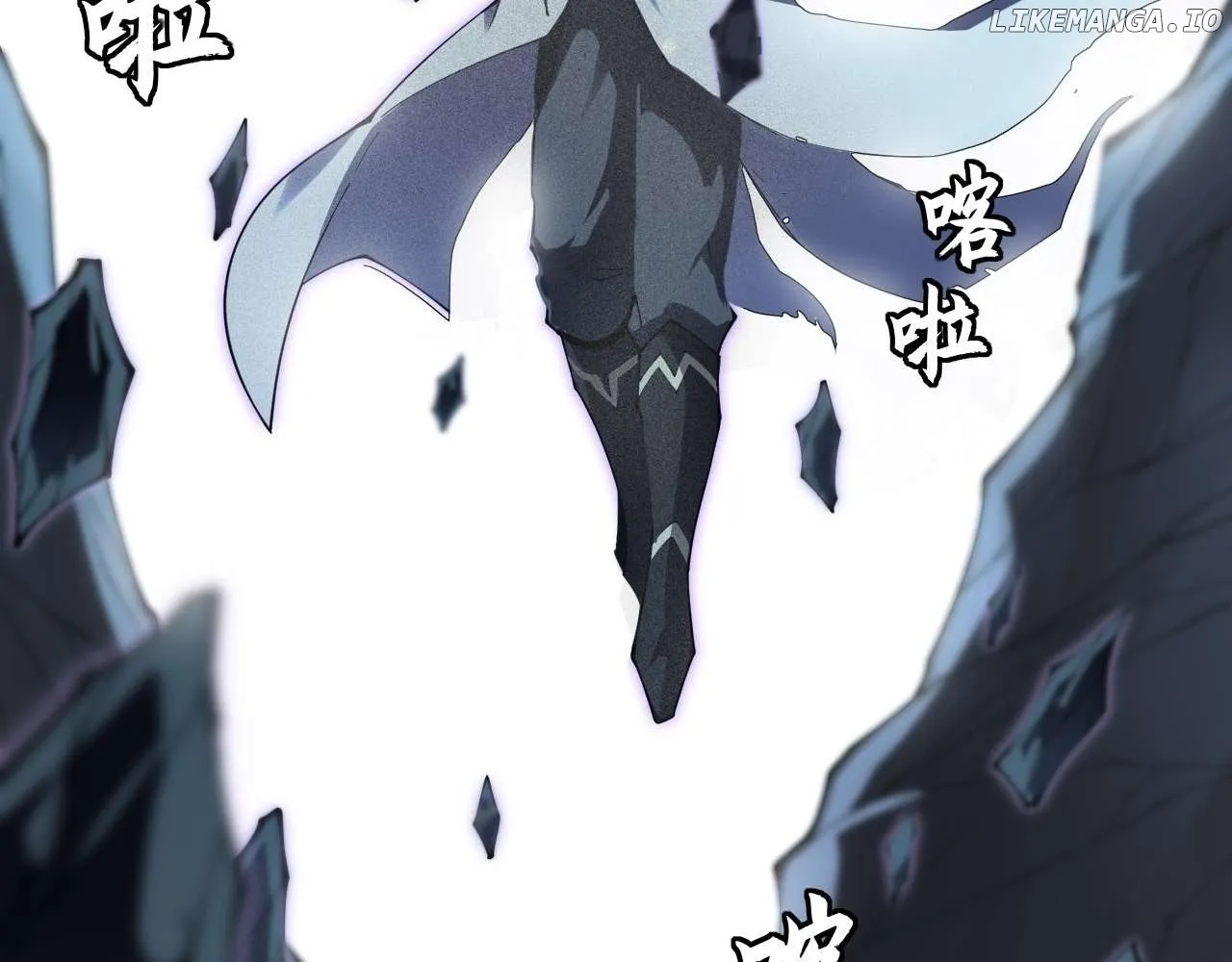 Read Weird Immortal Path chapter 9.2 image 104 on Lezhin