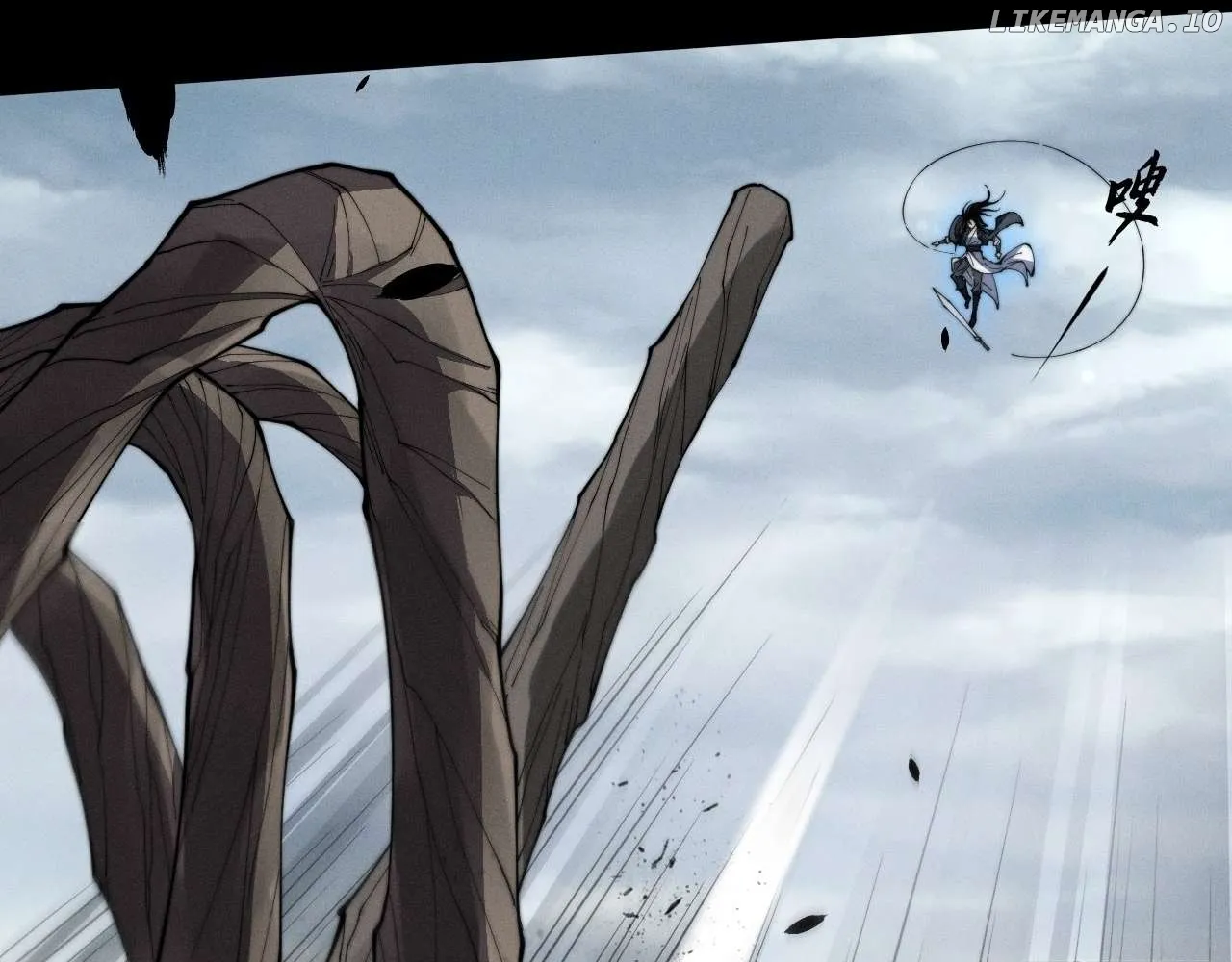 Read Weird Immortal Path chapter 9.2 image 19 on Lezhin