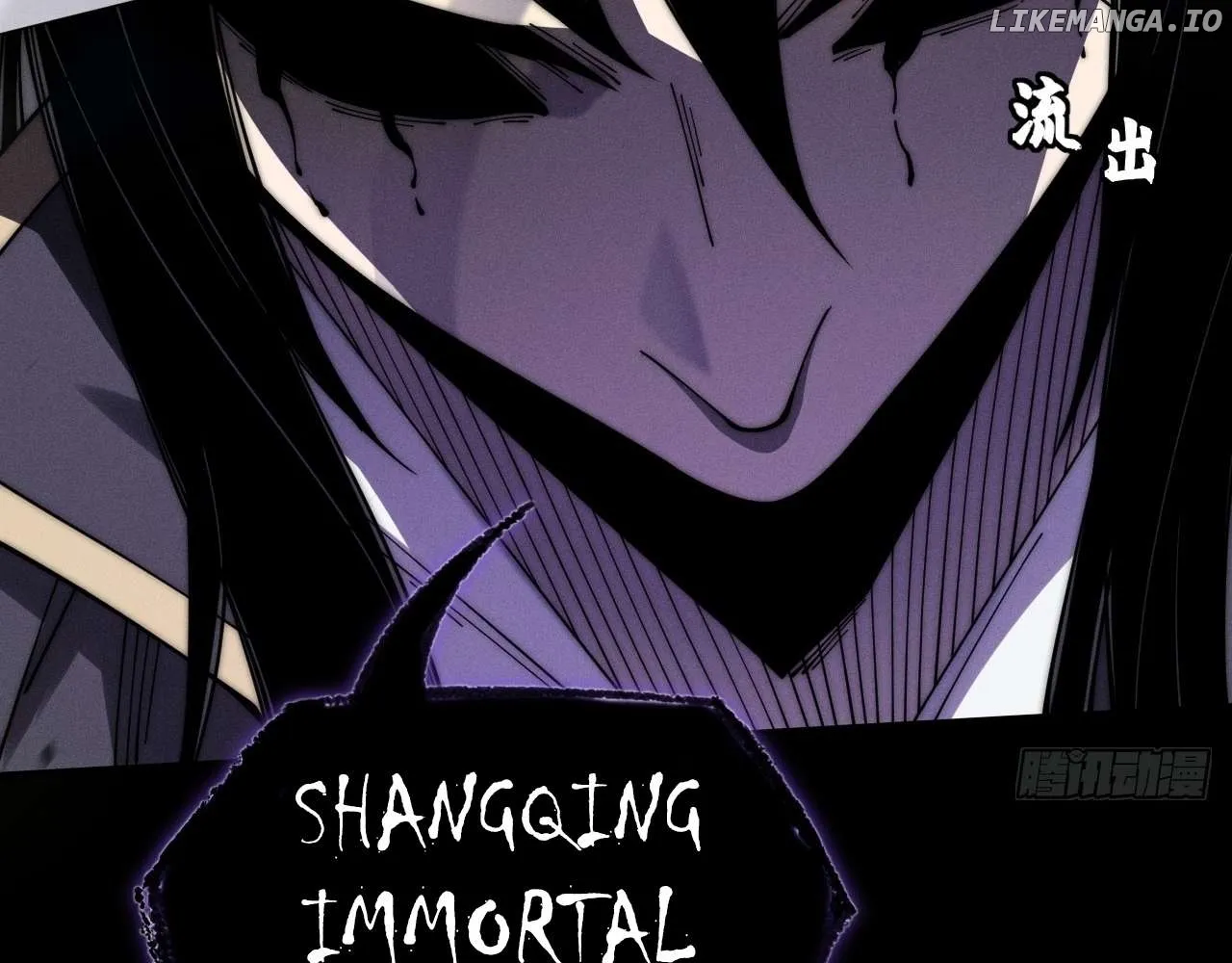 Read Weird Immortal Path chapter 9.2 image 96 on Lezhin