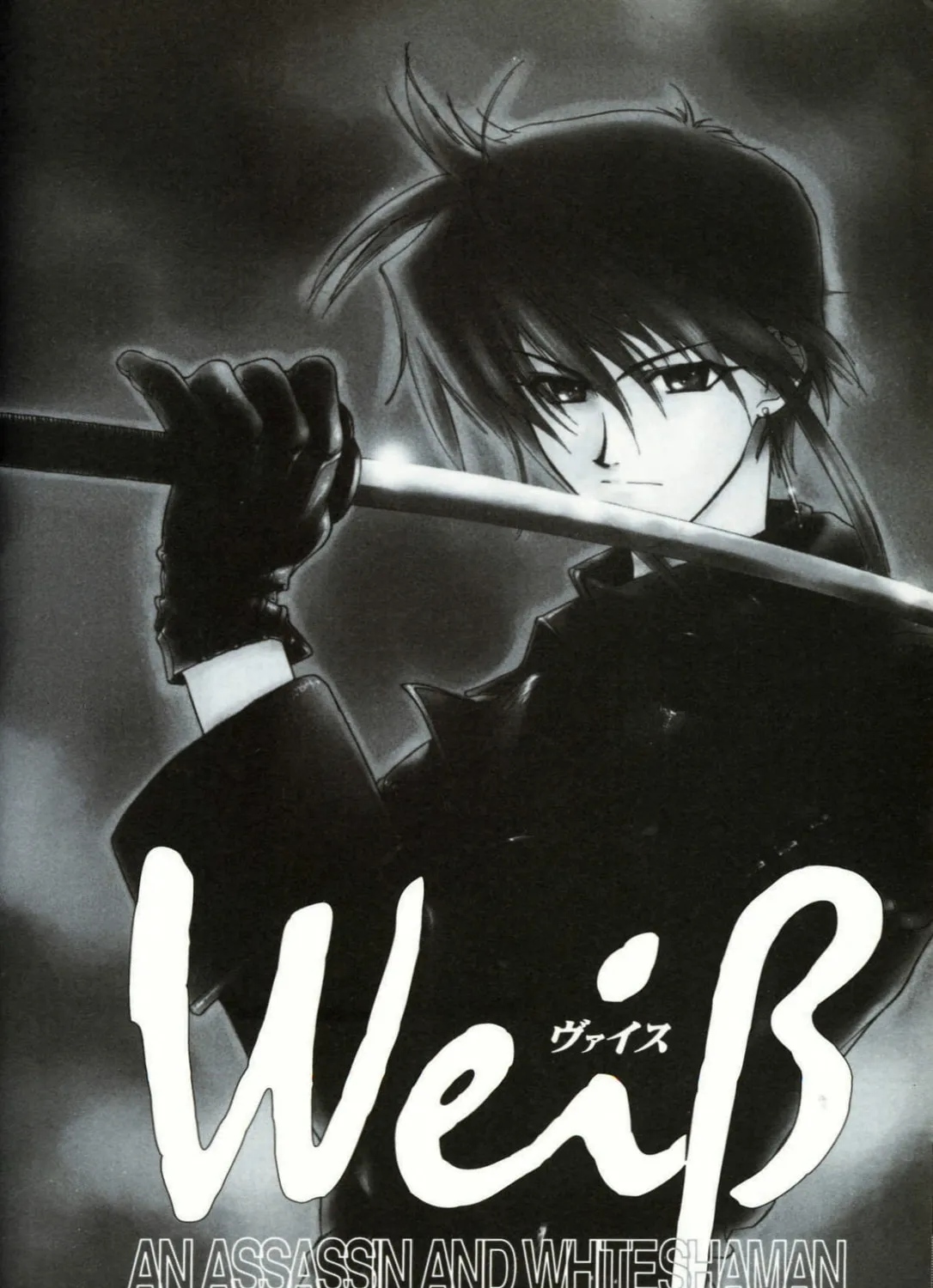 Read Weiss Kreuz chapter 0 image 10 on Lezhin