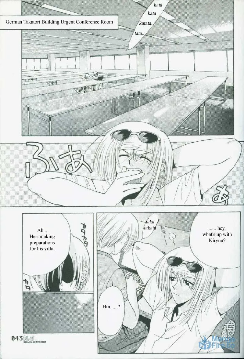 Read Weiss Kreuz chapter 0 image 12 on Lezhin