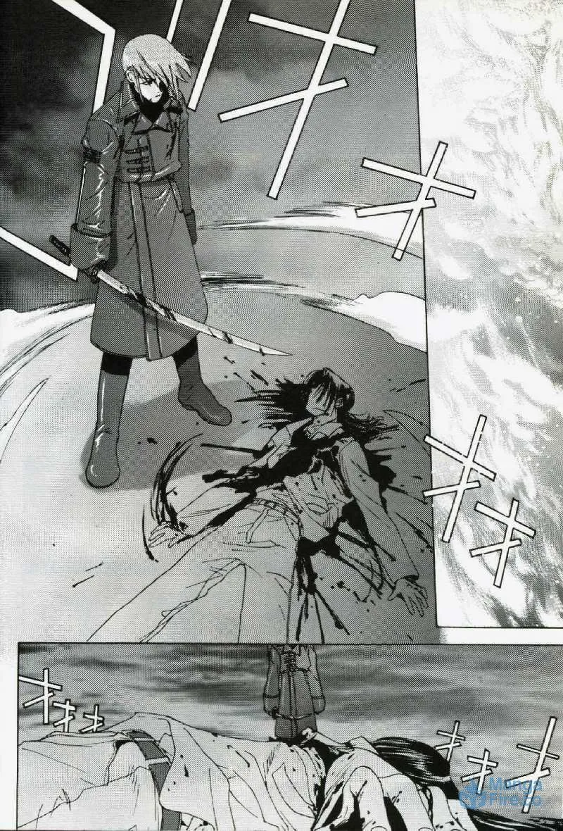Read Weiss Kreuz chapter 0 image 15 on Lezhin