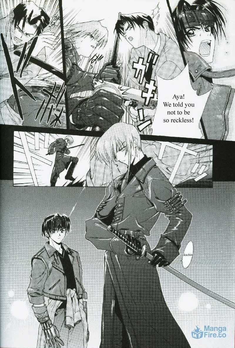 Read Weiss Kreuz chapter 0 image 2 on Lezhin