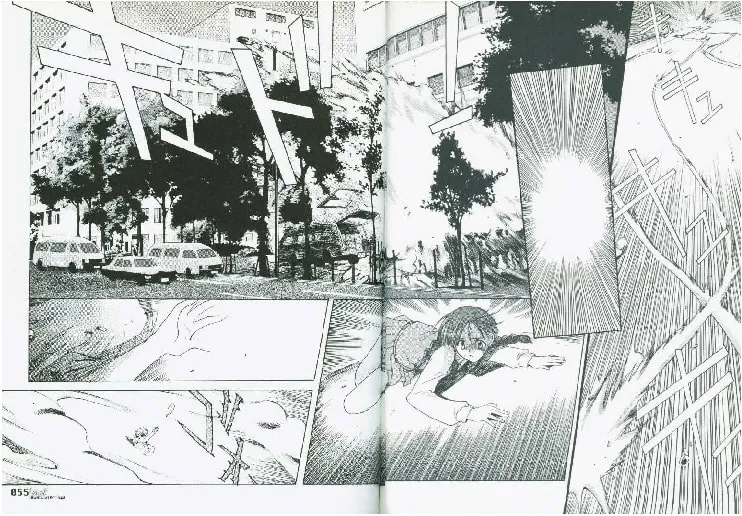 Read Weiss Kreuz chapter 0 image 23 on Lezhin