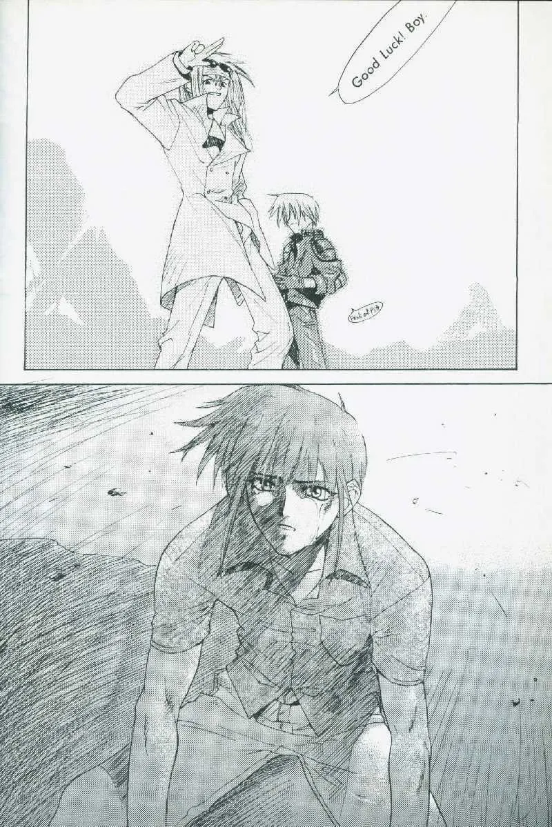 Read Weiss Kreuz chapter 0 image 26 on Lezhin