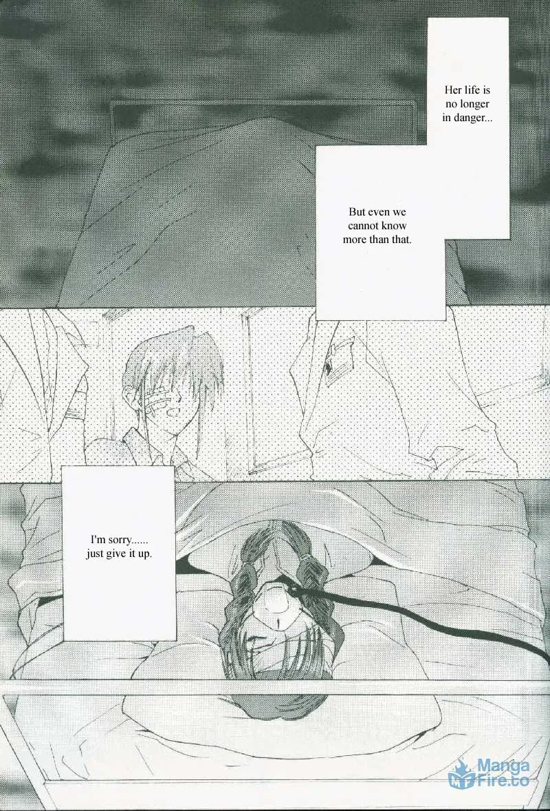 Read Weiss Kreuz chapter 0 image 27 on Lezhin