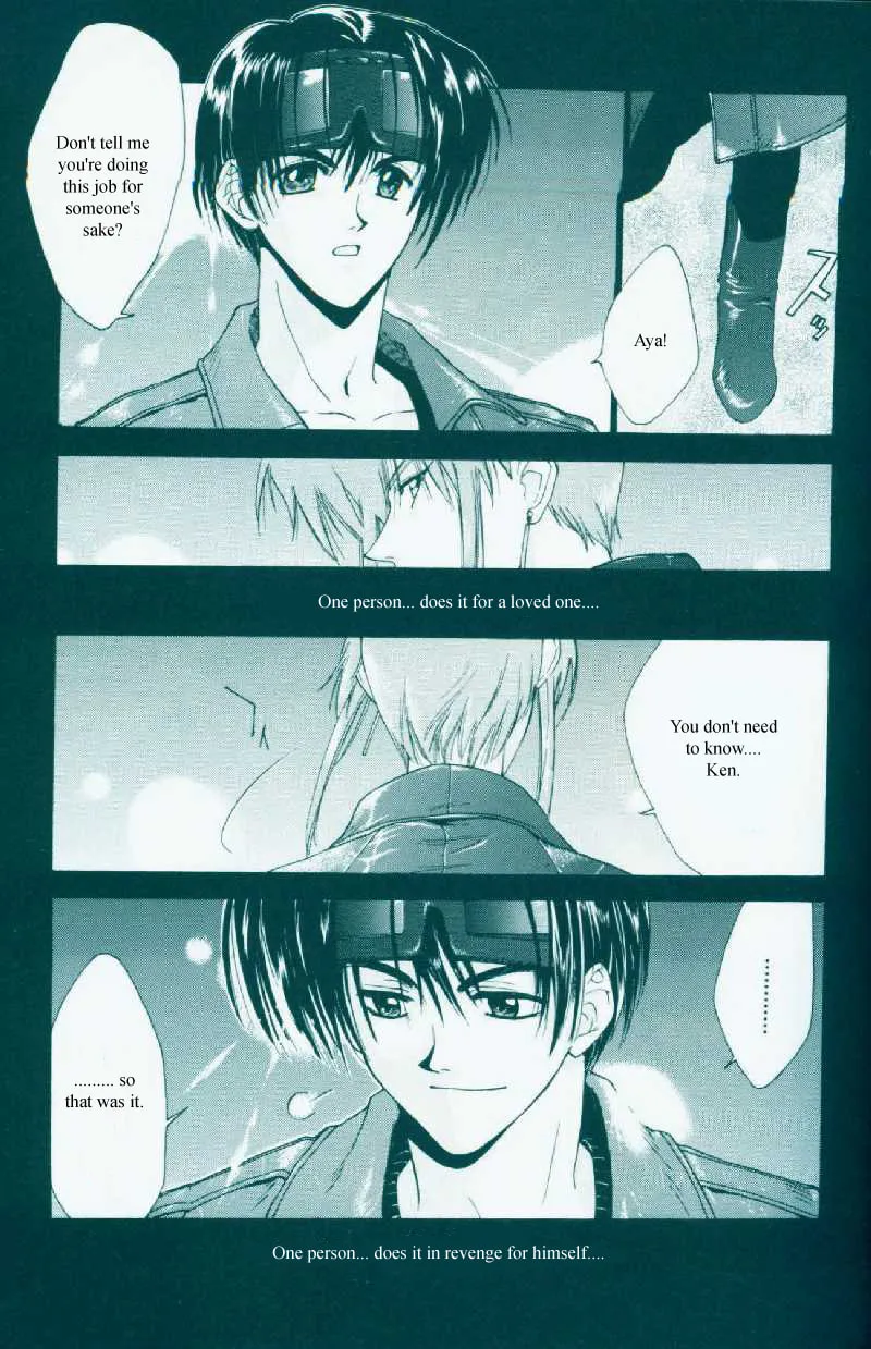 Read Weiss Kreuz chapter 0 image 3 on Lezhin