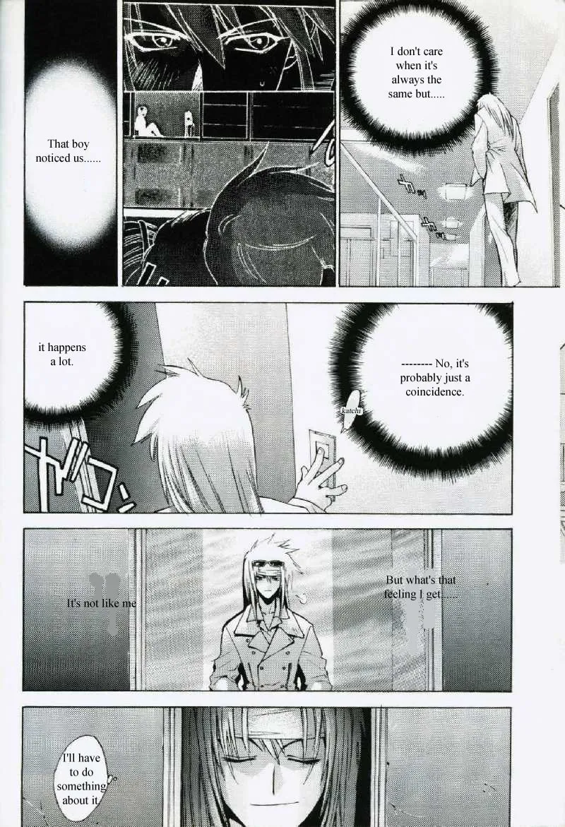 Read Weiss Kreuz chapter 0 image 32 on Lezhin