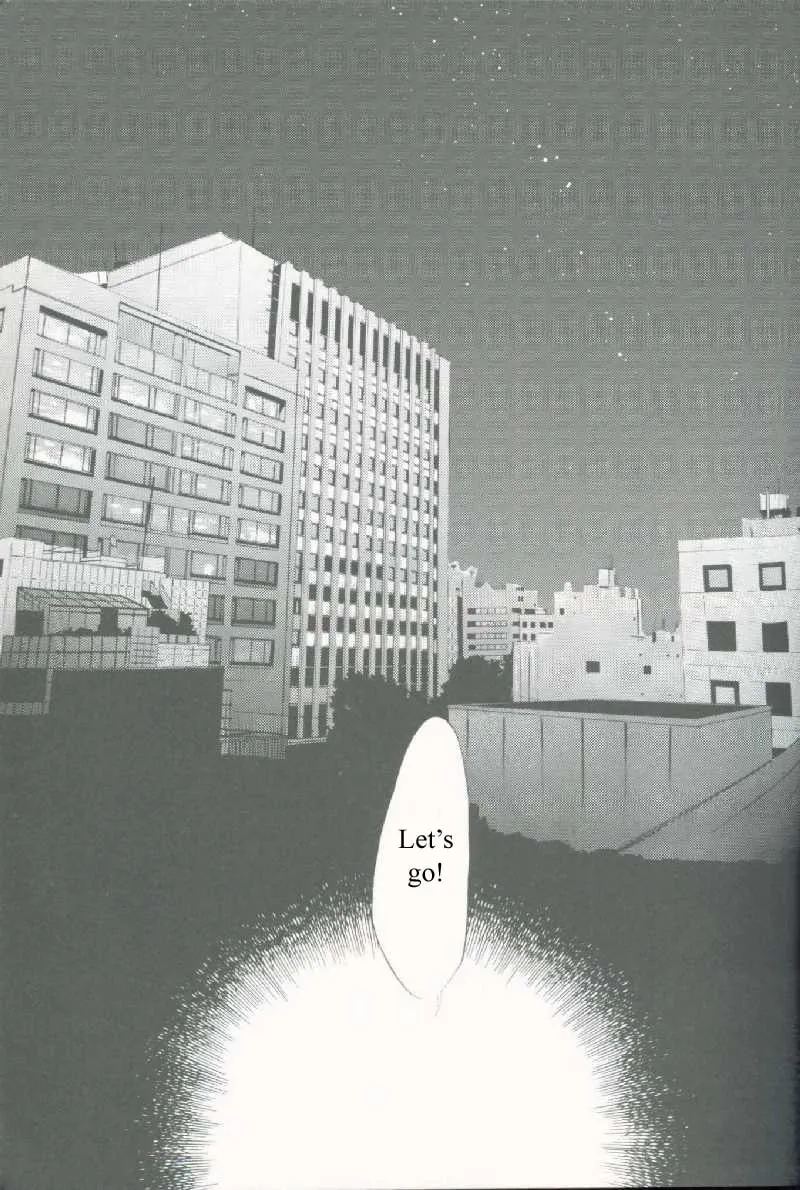 Read Weiss Kreuz chapter 0 image 35 on Lezhin
