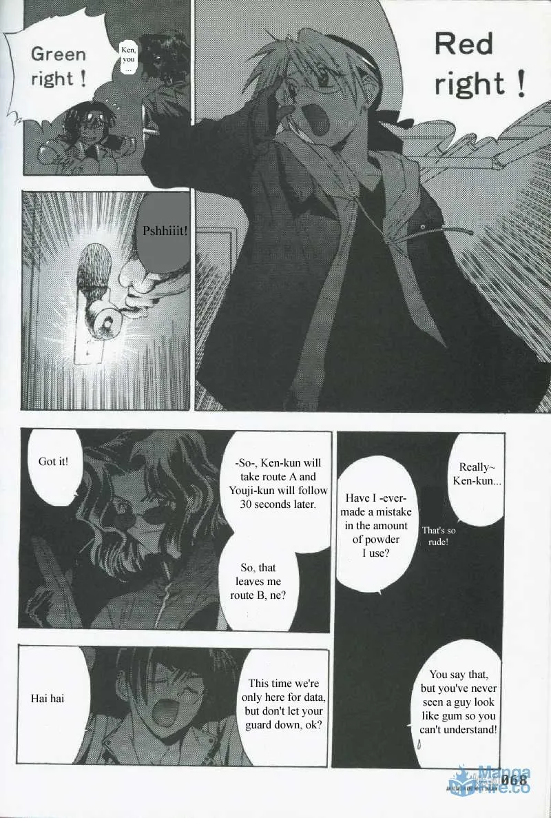 Read Weiss Kreuz chapter 0 image 36 on Lezhin