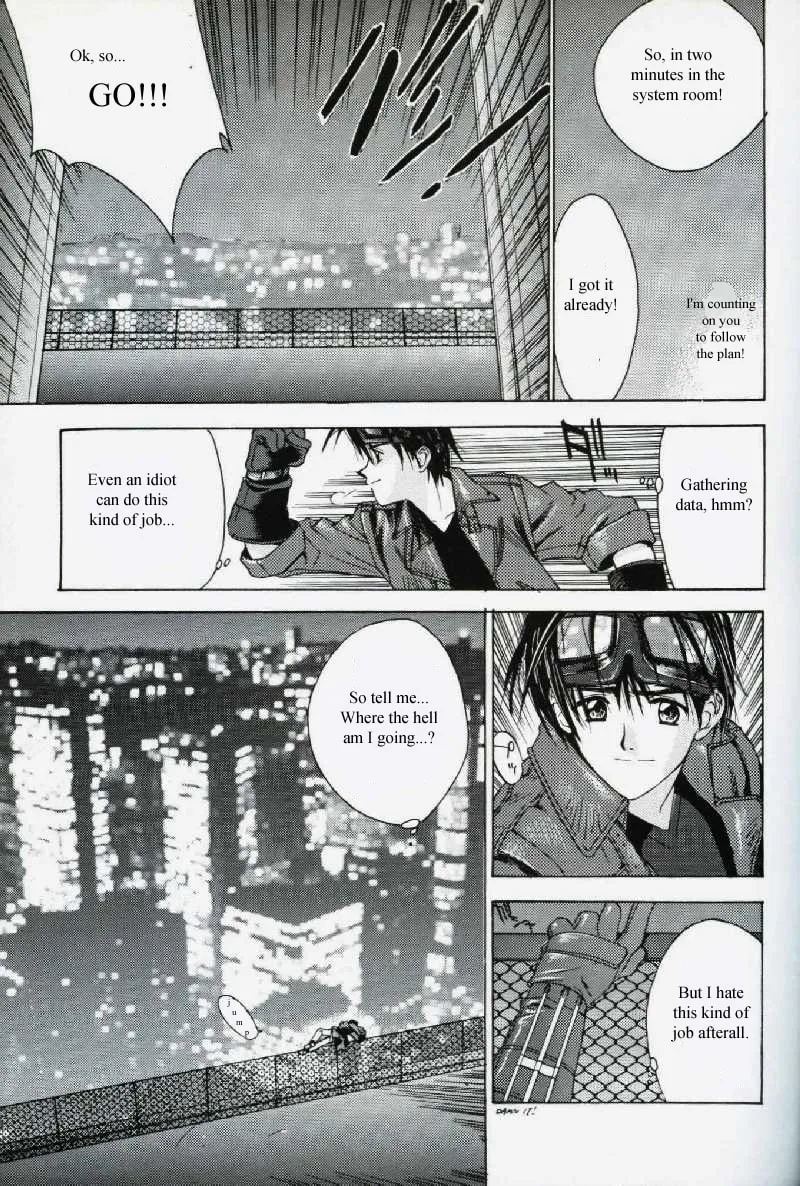 Read Weiss Kreuz chapter 0 image 37 on Lezhin