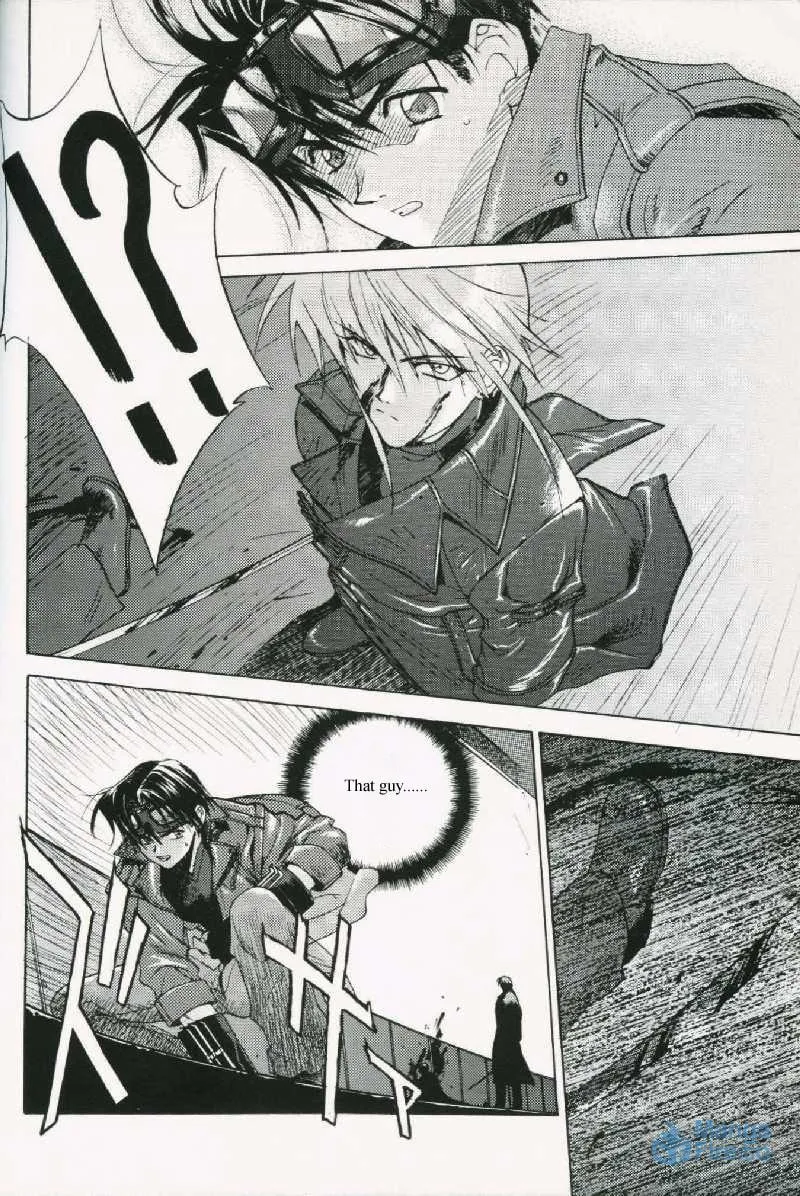 Read Weiss Kreuz chapter 0 image 39 on Lezhin