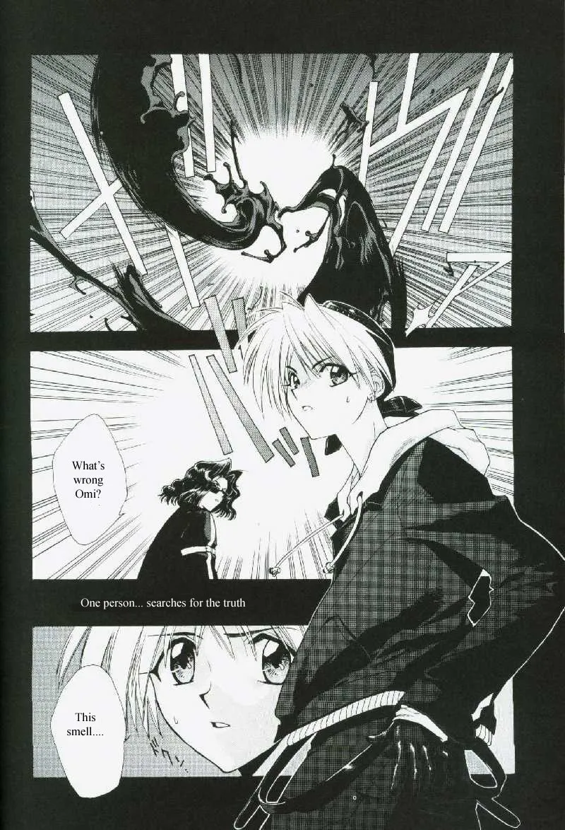 Read Weiss Kreuz chapter 0 image 4 on Lezhin