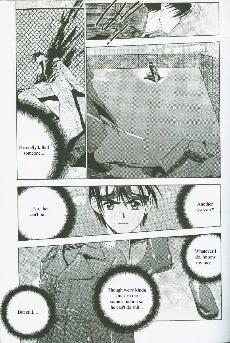 Read Weiss Kreuz chapter 0 image 40 on Lezhin