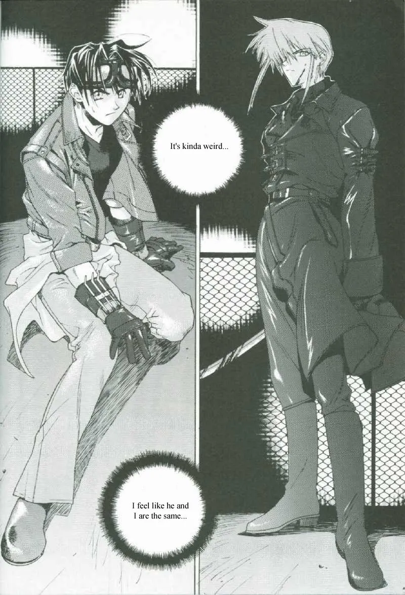 Read Weiss Kreuz chapter 0 image 41 on Lezhin