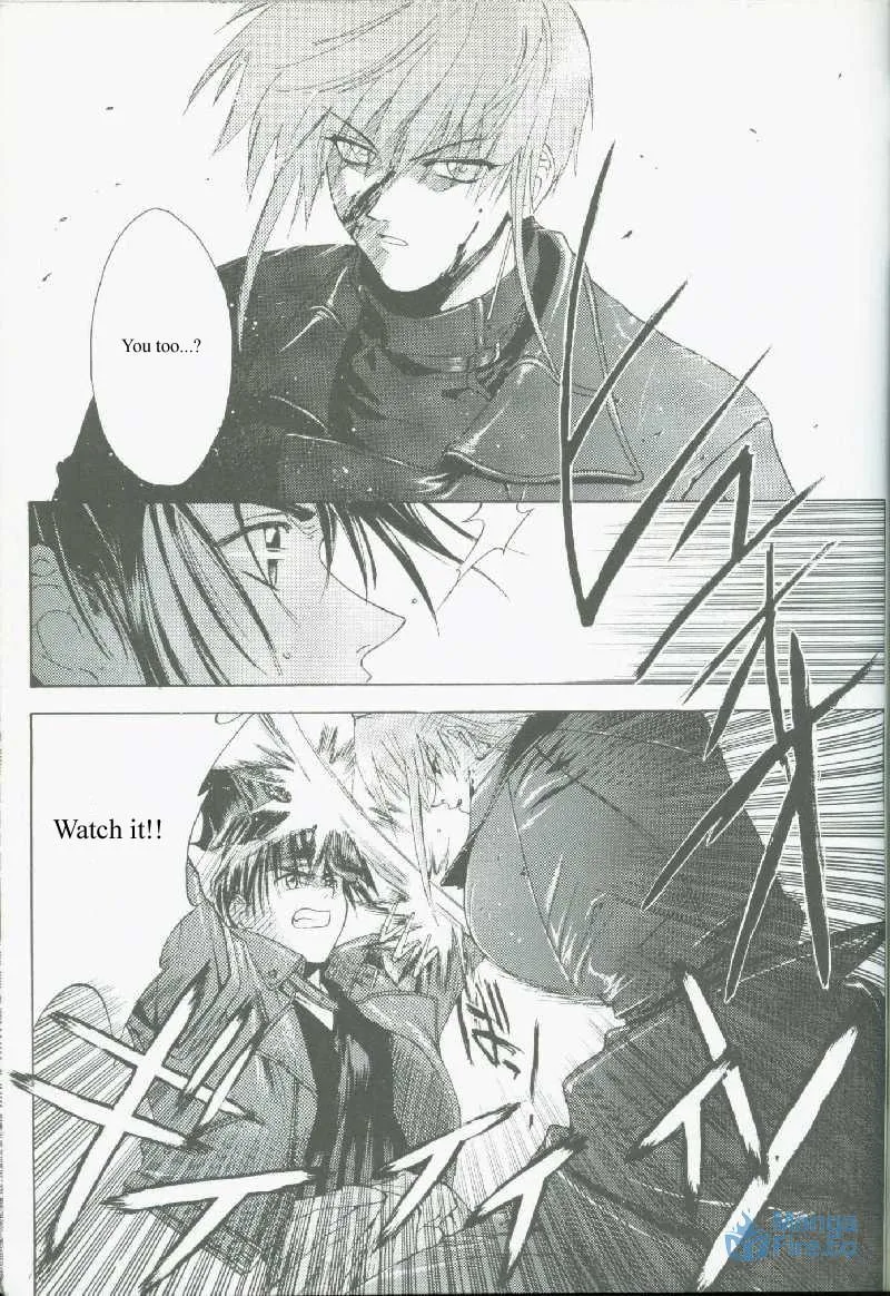 Read Weiss Kreuz chapter 0 image 42 on Lezhin