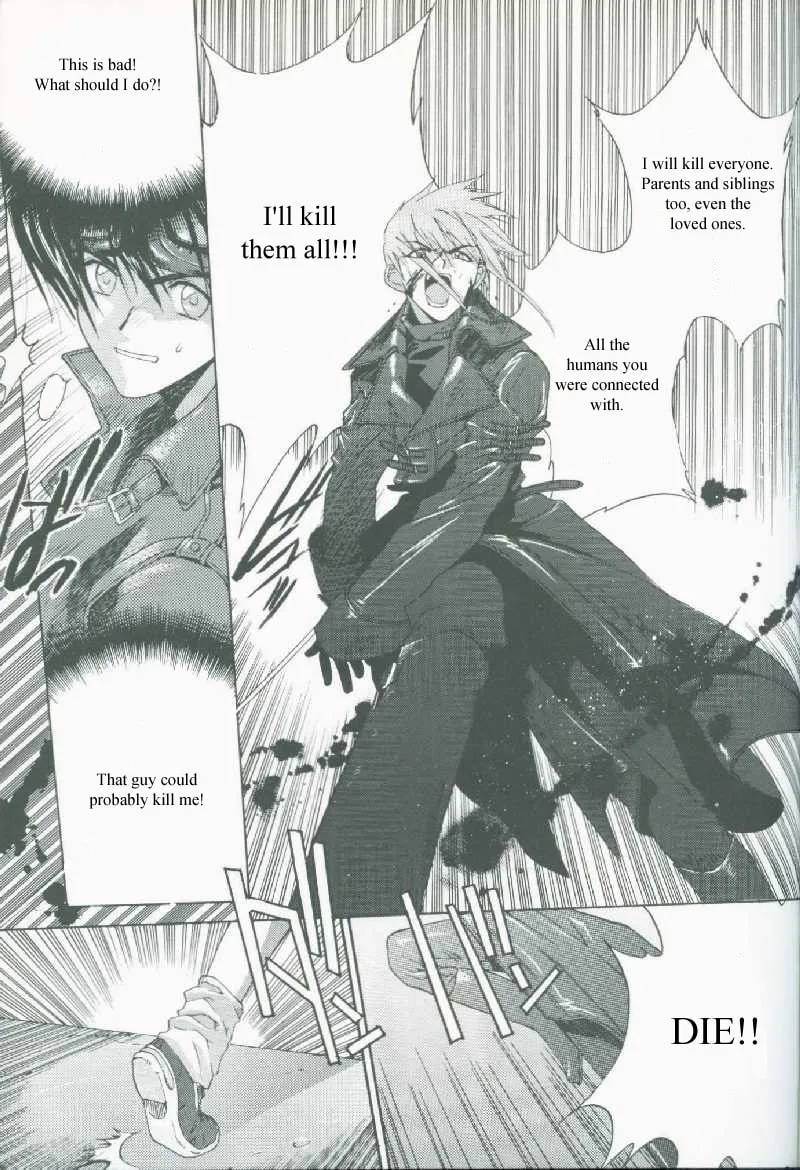 Read Weiss Kreuz chapter 0 image 44 on Lezhin