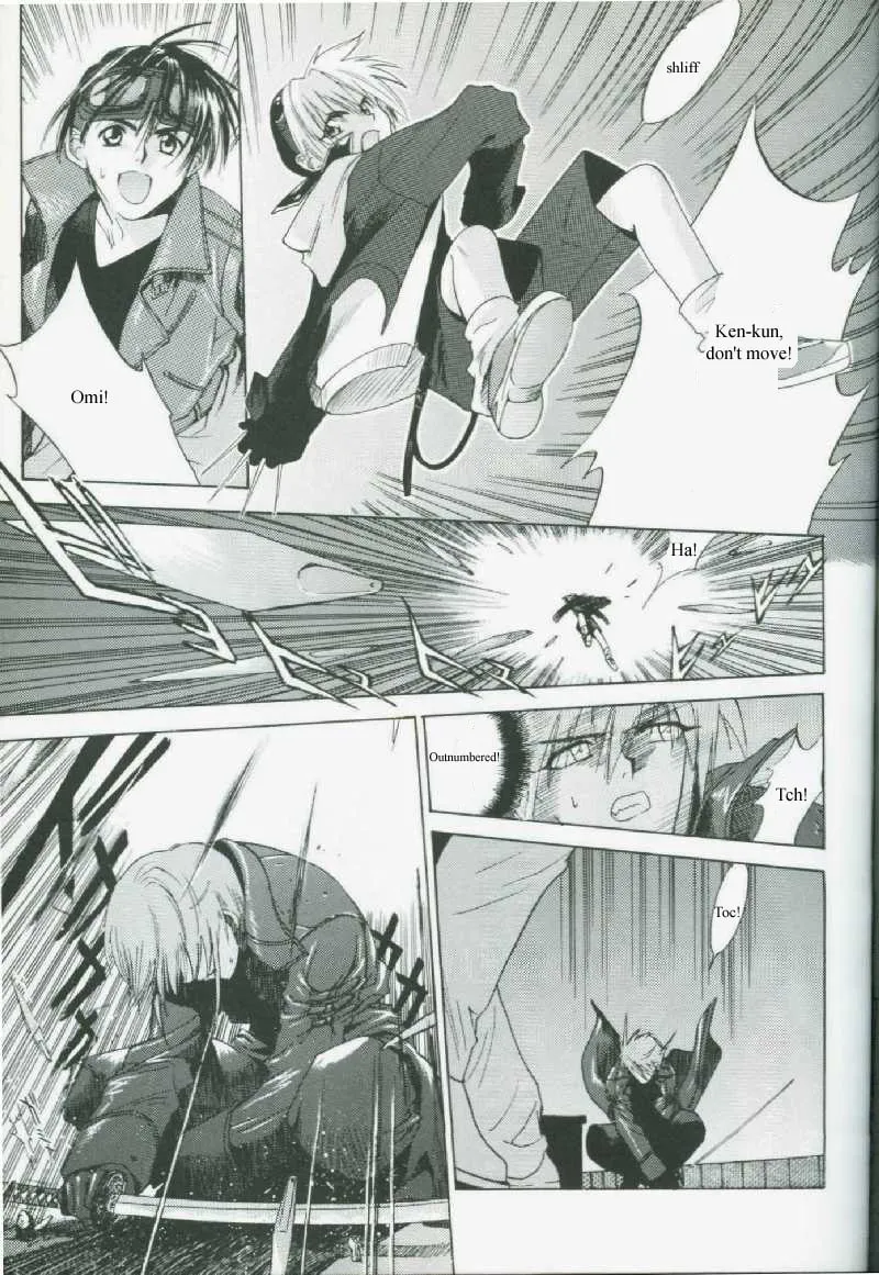 Read Weiss Kreuz chapter 0 image 46 on Lezhin