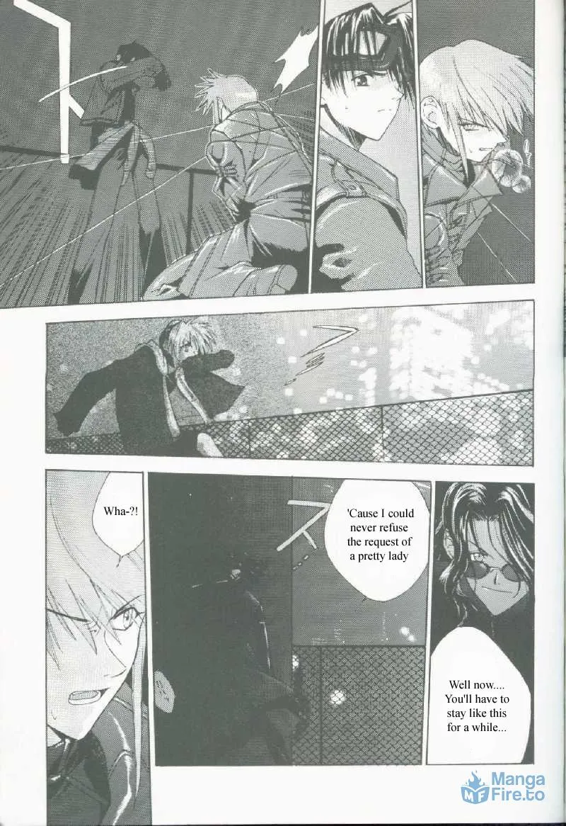 Read Weiss Kreuz chapter 0 image 48 on Lezhin